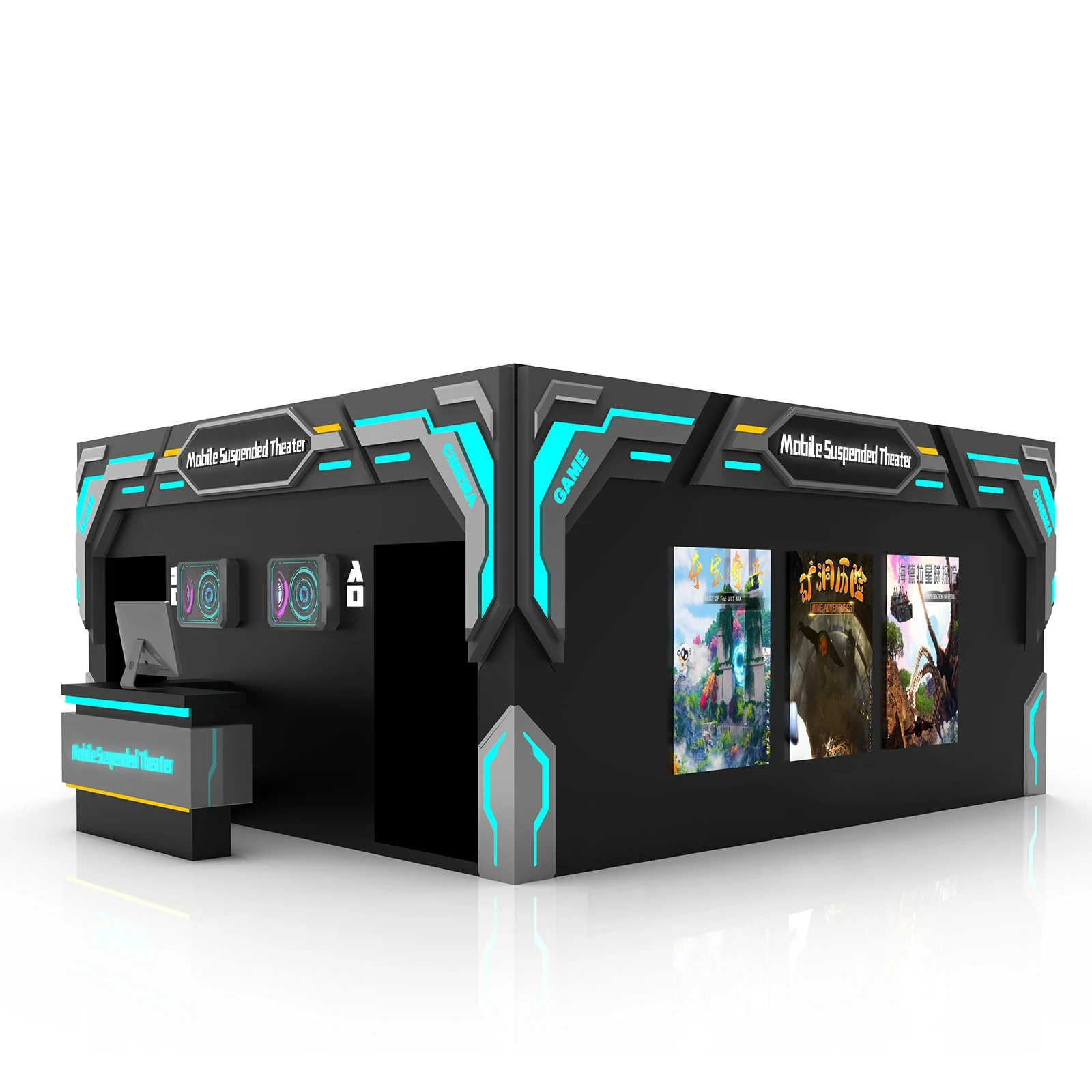 Mobile Suspended Theater